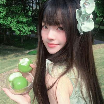 人鱼缚