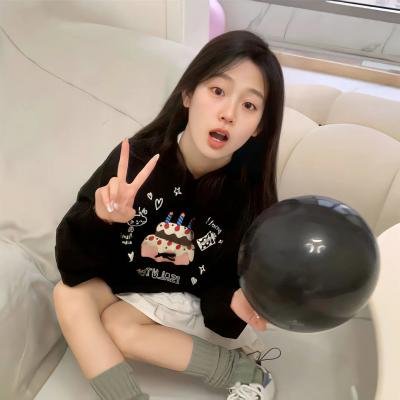 人间一天